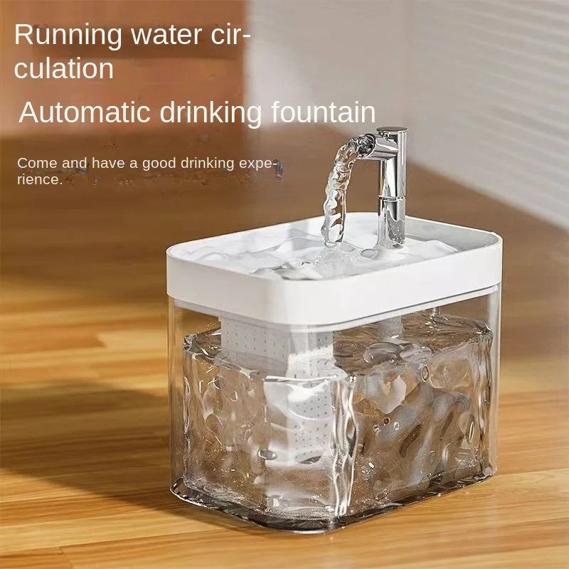 Automatic Pet Fountain